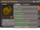 https://image.noelshack.com/fichiers/2014/17/1398171494-chene-mou.jpg