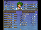 https://image.noelshack.com/fichiers/2014/17/1398361447-fire-emblem-5-trachia-776-rom-version-j-005.png