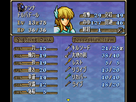 https://image.noelshack.com/fichiers/2014/17/1398361448-fire-emblem-5-trachia-776-rom-version-j-004.png
