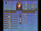 https://image.noelshack.com/fichiers/2014/17/1398361451-fire-emblem-5-trachia-776-rom-version-j-013.png