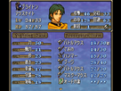 https://image.noelshack.com/fichiers/2014/17/1398361452-fire-emblem-5-trachia-776-rom-version-j-006.png