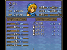 https://image.noelshack.com/fichiers/2014/17/1398361452-fire-emblem-5-trachia-776-rom-version-j-015.png