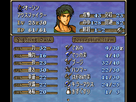 https://image.noelshack.com/fichiers/2014/17/1398361453-fire-emblem-5-trachia-776-rom-version-j-009.png