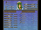 https://image.noelshack.com/fichiers/2014/17/1398361453-fire-emblem-5-trachia-776-rom-version-j-011.png