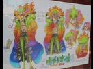 https://image.noelshack.com/fichiers/2014/17/1398520192-chameleone-concept-art.png
