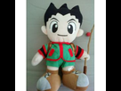 https://image.noelshack.com/fichiers/2014/19/1399566472-peluche-hunter-x-hunter-gon-35cm-918678974-ml.jpg