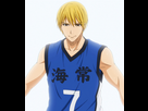 https://image.noelshack.com/fichiers/2014/20/1400262146-kise-uniform.png