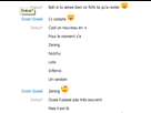 https://image.noelshack.com/fichiers/2014/20/1400265101-skype.png
