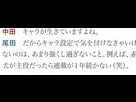 https://image.noelshack.com/fichiers/2014/20/1400432197-interview.png