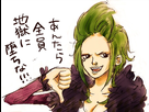 https://image.noelshack.com/fichiers/2014/21/1400517746-tumblr-n4apisr67p1s79rkko10-12802.png