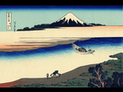 https://image.noelshack.com/fichiers/2014/21/1400529323-tama-river-in-the-musashi-province.jpg