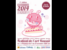 https://image.noelshack.com/fichiers/2014/21/1400755193-affiche-01.jpg
