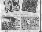 https://image.noelshack.com/fichiers/2014/22/1401206927-mihawkkenshi.png