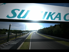 https://image.noelshack.com/fichiers/2014/24/1402602428-suzuka-circuit-22.jpg