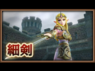 https://image.noelshack.com/fichiers/2014/24/1402606957-zelda-thum.jpg