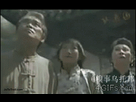 https://image.noelshack.com/fichiers/2014/25/1403081682-chinois-sauvent-le-monde.gif
