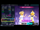 https://image.noelshack.com/fichiers/2014/26/1403978910-project-diva-f-2nd.png
