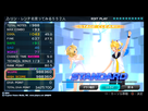 https://image.noelshack.com/fichiers/2014/26/1404049688-project-diva-f-2nd-1.png