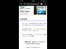 https://image.noelshack.com/fichiers/2014/27/1404407529-screenshot-2014-07-03-19-00-02.png