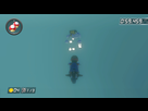 https://image.noelshack.com/fichiers/2014/27/1404568500-wiiu-screenshot-tv-010ed.jpg