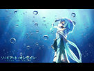 https://image.noelshack.com/fichiers/2014/27/1404614775-sword-art-online-ii-asada-shino-by-yayaftw-d7fthl8.png
