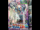 https://image.noelshack.com/fichiers/2014/28/1404998958-corocoro814.jpg