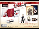 https://www.noelshack.com/2014-29-1405599585-0drakengard3x-collector.jpg