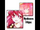 https://image.noelshack.com/fichiers/2014/30/1405970086-byakuren-avatar.png