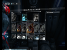 https://image.noelshack.com/fichiers/2014/30/1406230837-warframe0000.jpg
