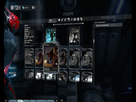 https://image.noelshack.com/fichiers/2014/30/1406230838-warframe0001.jpg