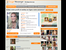 https://image.noelshack.com/fichiers/2014/30/1406254777-ss.png