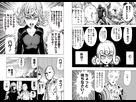 https://image.noelshack.com/fichiers/2014/32/1407518232-genos-rekt1.png