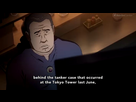 https://image.noelshack.com/fichiers/2014/32/1407635021-capture-du-2014-08-10-03-43-17.png
