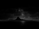 https://image.noelshack.com/fichiers/2014/33/1407829674-wallpaper.png