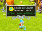 https://image.noelshack.com/fichiers/2014/33/1407873825-skinvag1.png