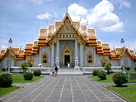 https://image.noelshack.com/fichiers/2014/33/1407952675-thailande-wat-benchamabophit.jpg