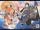 https://image.noelshack.com/fichiers/2014/34/1408391275-one-piece-samurai.jpg