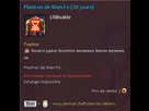 https://image.noelshack.com/fichiers/2014/34/1408871630-tenu-2.png