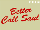 https://image.noelshack.com/fichiers/2014/35/1409057127-better-call-saul.jpg