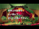 https://image.noelshack.com/fichiers/2014/35/1409401398-pub-japon.png