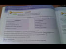 https://image.noelshack.com/fichiers/2014/36/1410077770-wp-20140907-003.jpg
