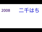 https://image.noelshack.com/fichiers/2014/36/1410104570-img-3169.png