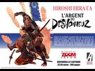 https://image.noelshack.com/fichiers/2014/37/1410204466-annonce-argent-deshonneur.jpg