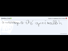 https://image.noelshack.com/fichiers/2014/37/1410371383-ss-2014-09-10-at-07-48-13.png