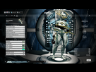 https://image.noelshack.com/fichiers/2014/39/1411568843-warframe0004.jpg