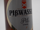 https://image.noelshack.com/fichiers/2014/41/1412707298-heelph-pisswasser1.jpg