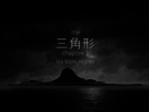 https://image.noelshack.com/fichiers/2014/42/1413248929-teaser.jpg
