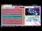 https://image.noelshack.com/fichiers/2014/44/1414447016-project-diva-f-2nd.png