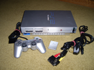 https://image.noelshack.com/fichiers/2014/44/1414574644-ps2silver1.jpg