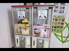 https://image.noelshack.com/fichiers/2014/46/1415735802-poutchjapan.jpg